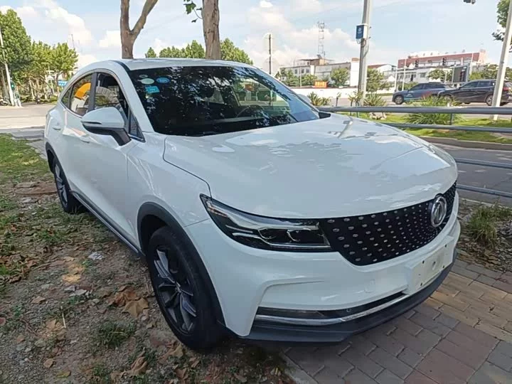Dongfeng scenery ix5