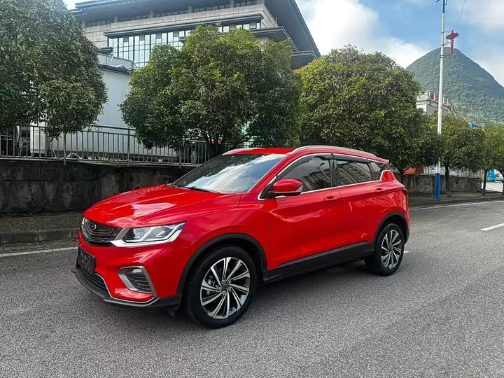 Geely Binyue