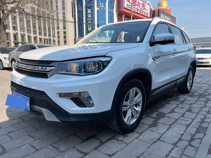 Changan CS75