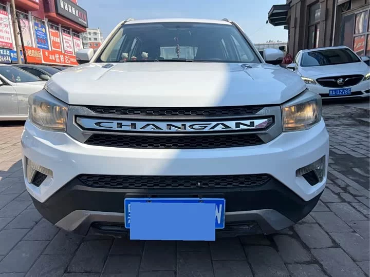 Changan CS75