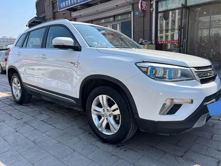 Changan CS75