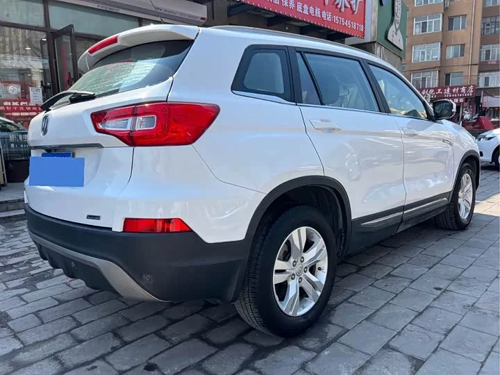 Changan CS75