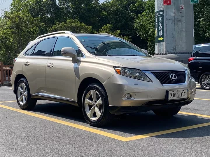 Lexus RX Classic