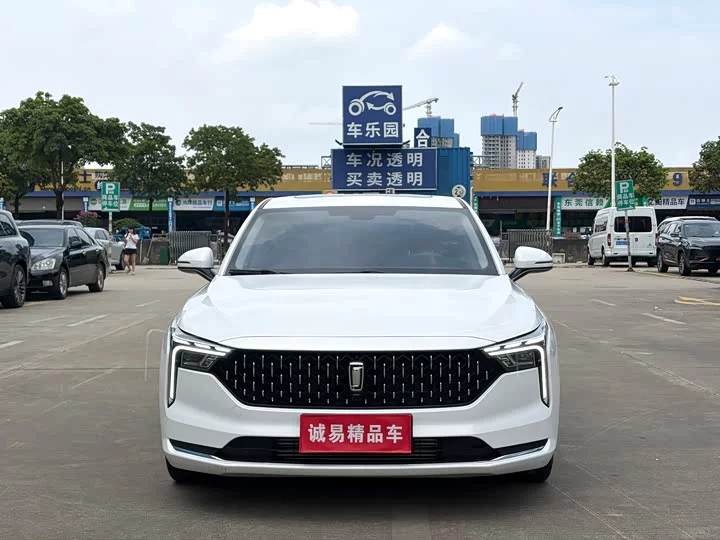 FAW Besturn B70