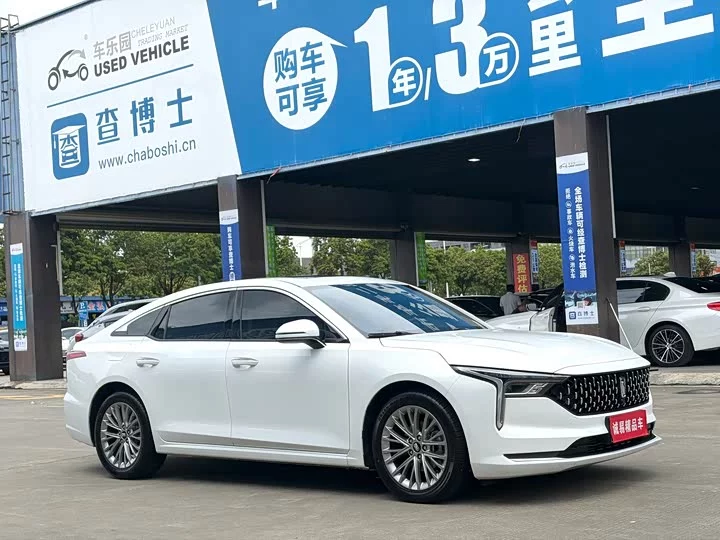 FAW Besturn B70