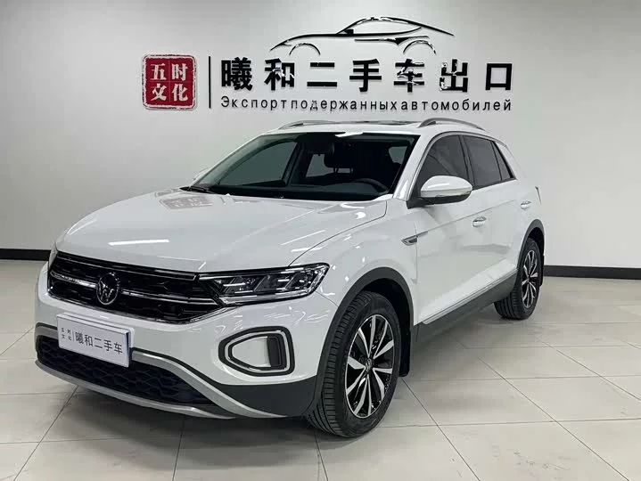Volkswagen T-ROC Tange