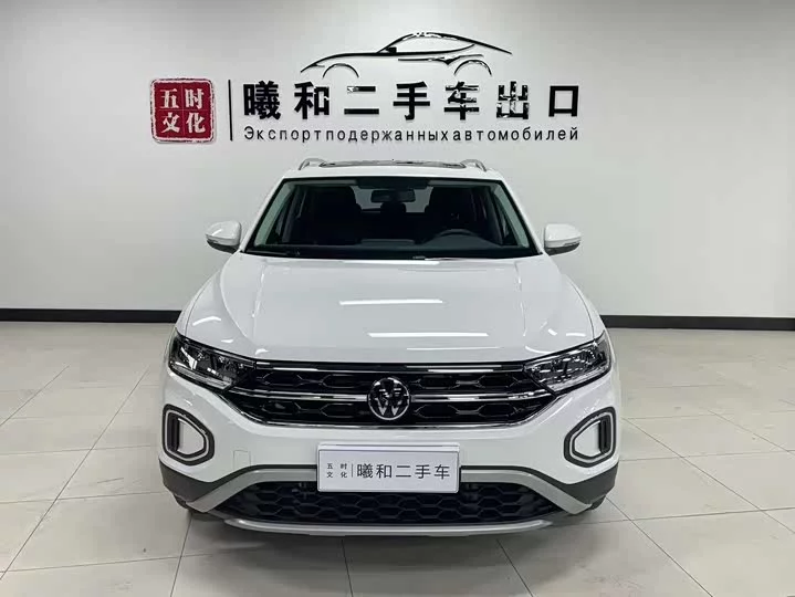Volkswagen T-ROC Tange