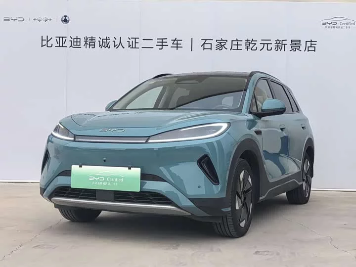 BYD Sea Lion 05 EV