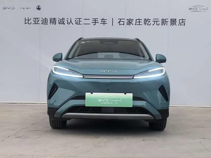 BYD Sea Lion 05 EV
