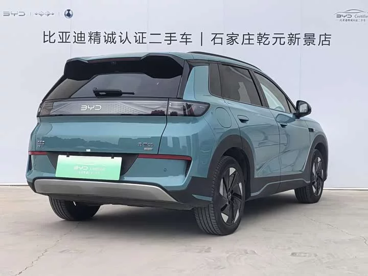 BYD Sea Lion 05 EV