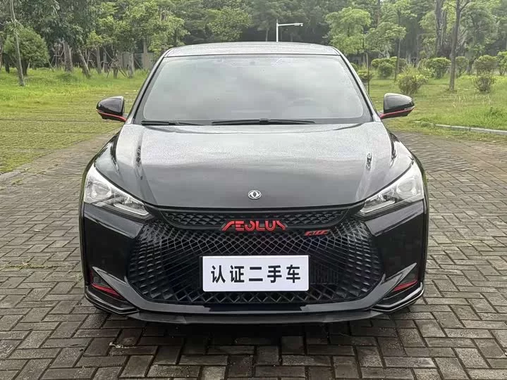 Dongfeng Yixuan