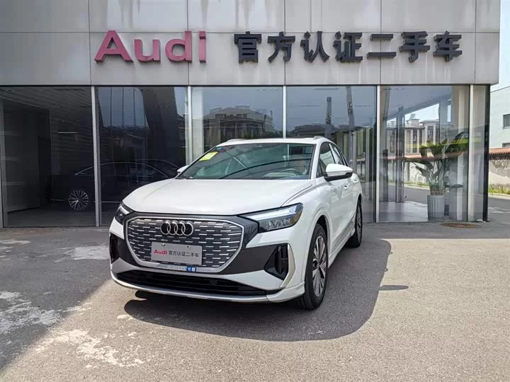 Audi Q4 e-tron