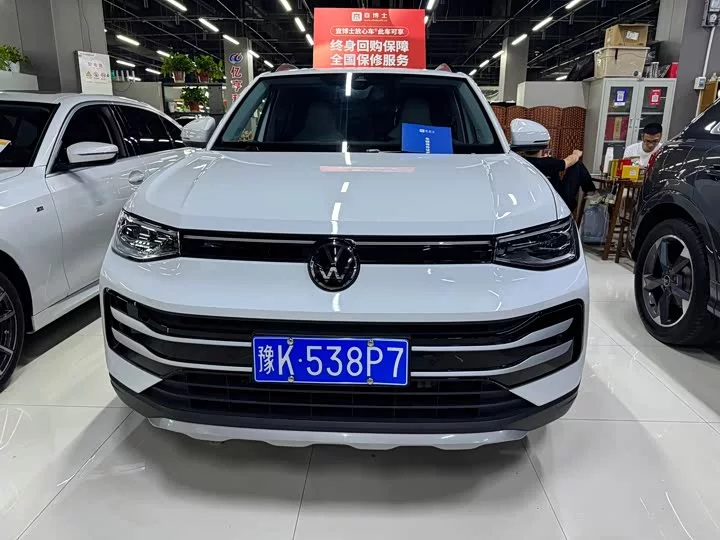 Volkswagen Tharu