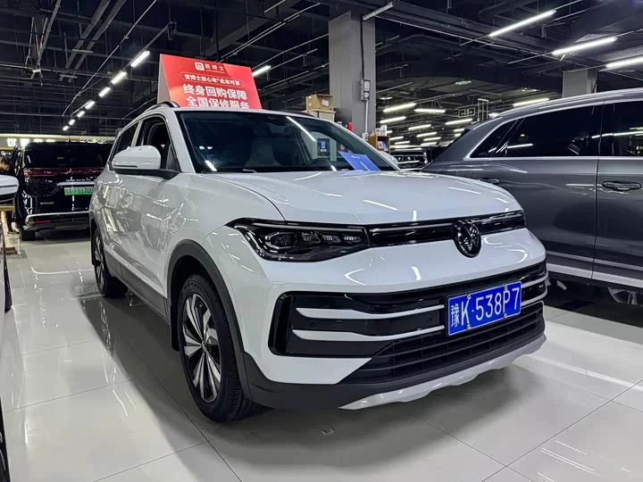Volkswagen Tharu