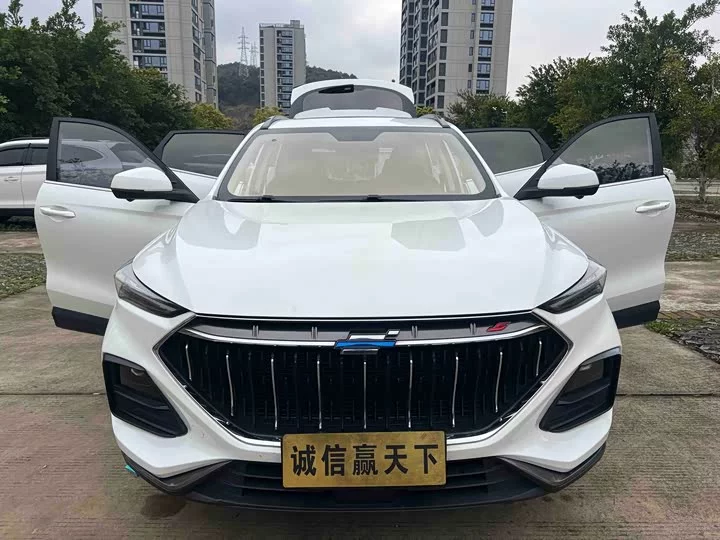 Oshan X5