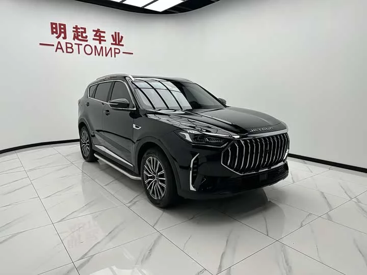 Jetour X70 PLUS