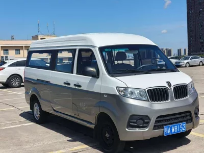 Jinbei New Hiace X30L