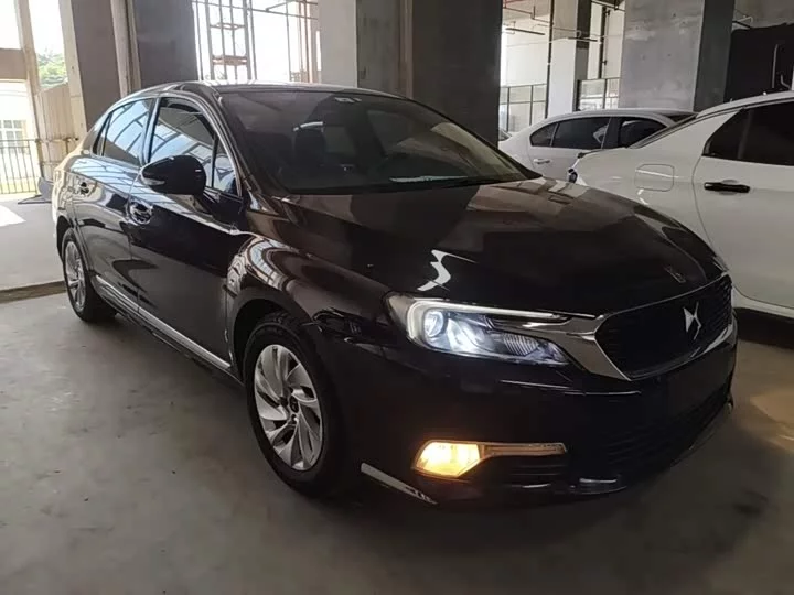 DS 5LS