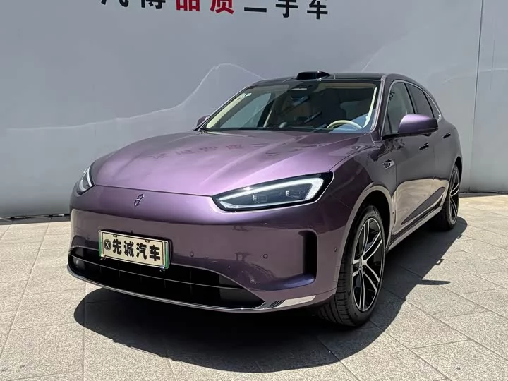 AITO Question Wenjie M5