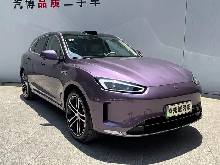 AITO Question Wenjie M5
