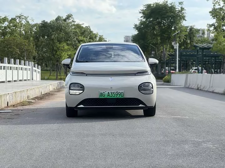 Baojun clouds