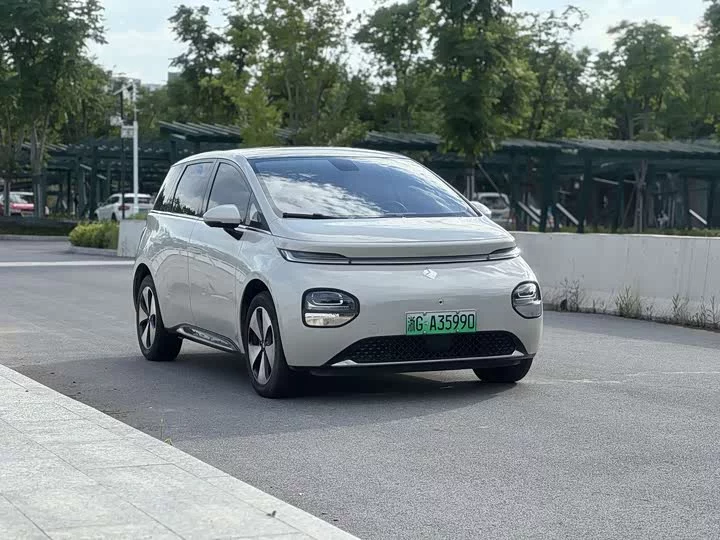 Baojun clouds