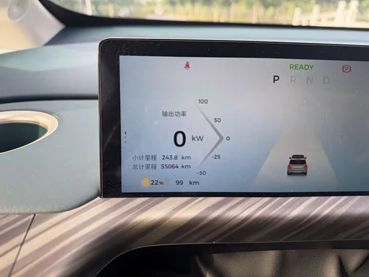 Baojun clouds