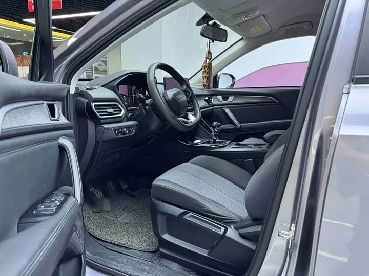 Baojun RS-5