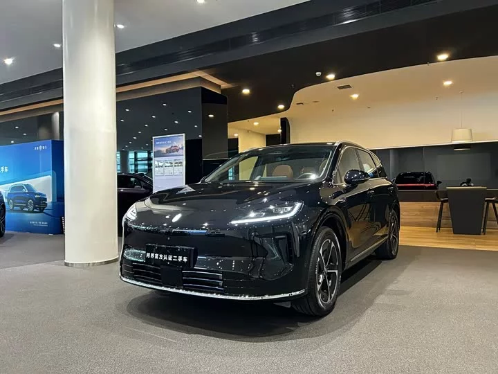 Shangjie H5