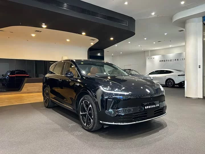Shangjie H5