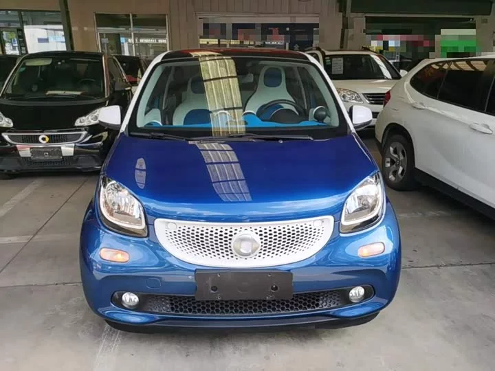 smart forfour