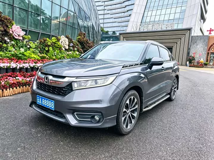 Honda Crown Road