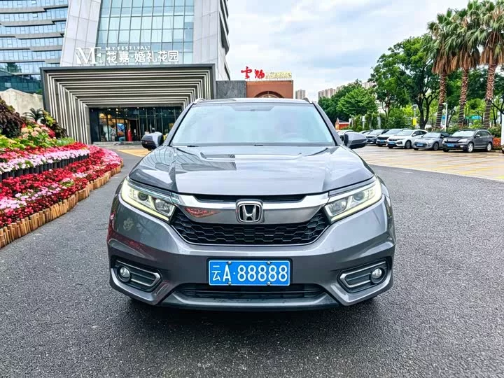 Honda Crown Road