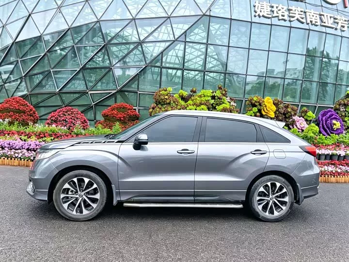 Honda Crown Road