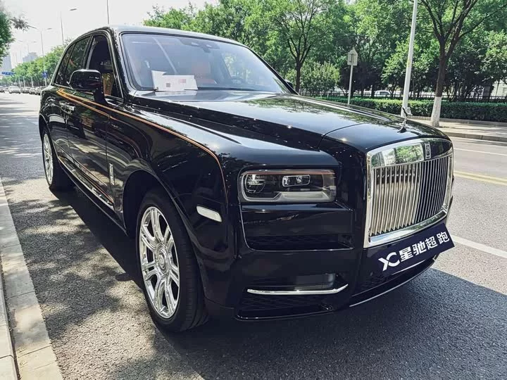 Rolls Royce Cullinan