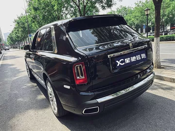 Rolls Royce Cullinan