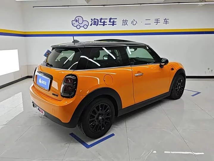 MINI 