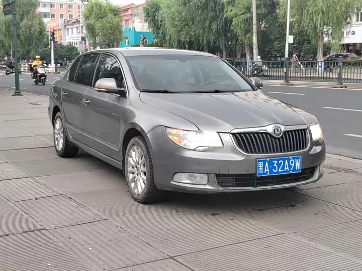 Skoda Haorui