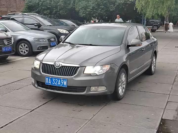 Skoda Haorui