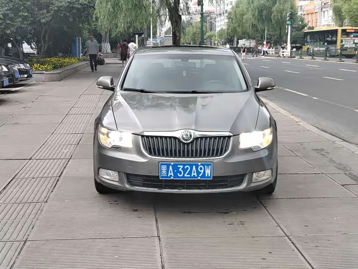 Skoda Haorui