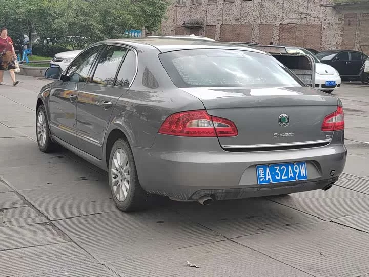 Skoda Haorui