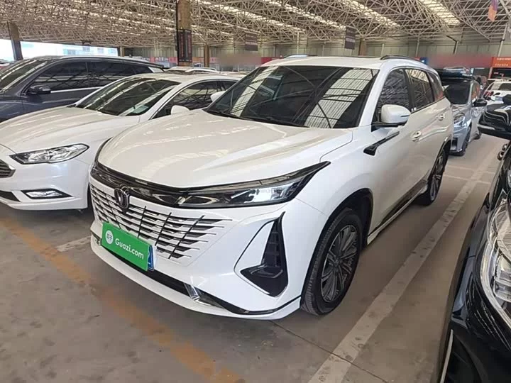 Changan CS75PLUS