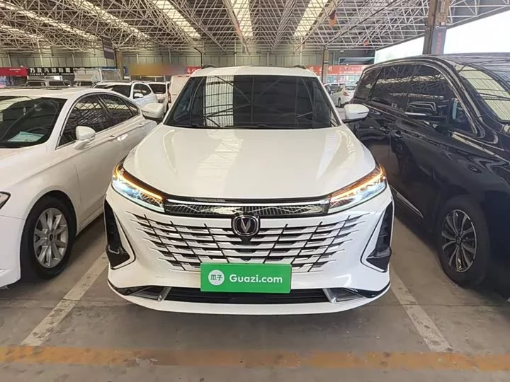 Changan CS75PLUS