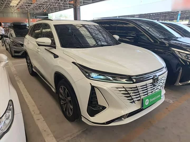Changan CS75PLUS