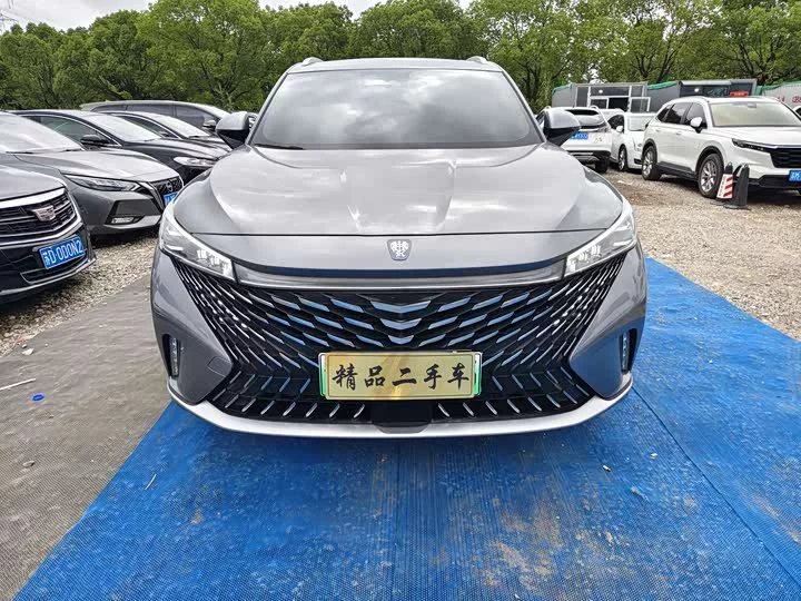 Roewe RX5 New Energy