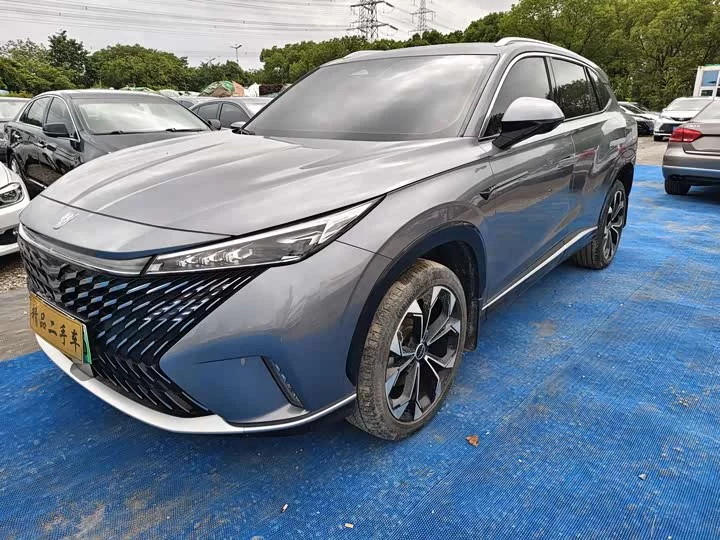 Roewe RX5 New Energy
