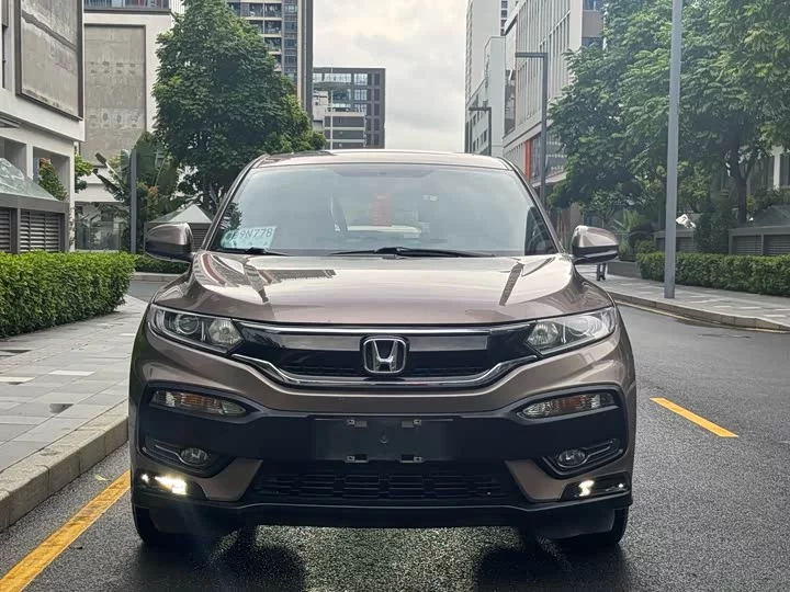 Honda XR-V