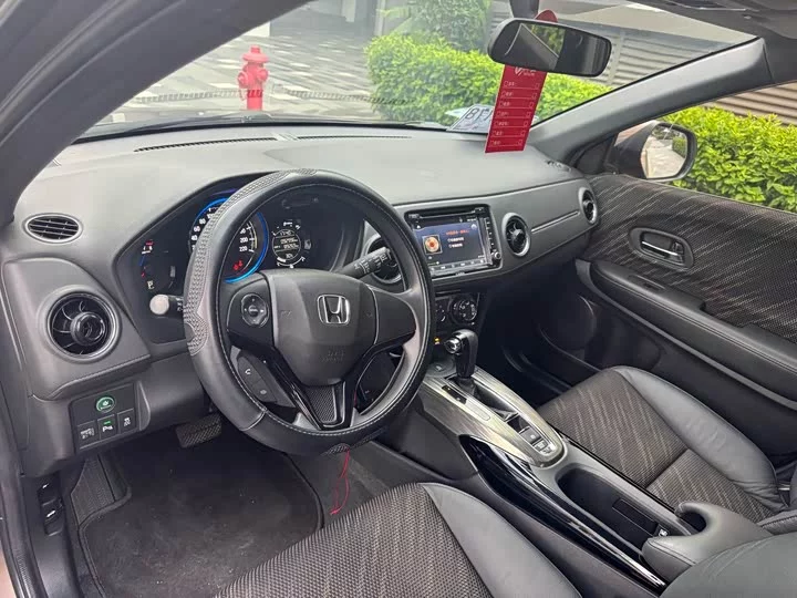 Honda XR-V