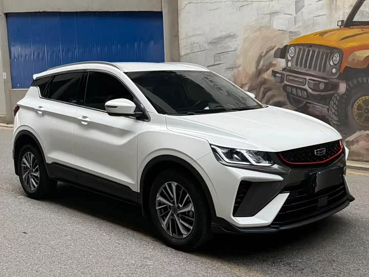 Geely Binyue