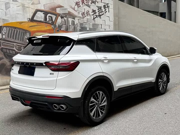Geely Binyue